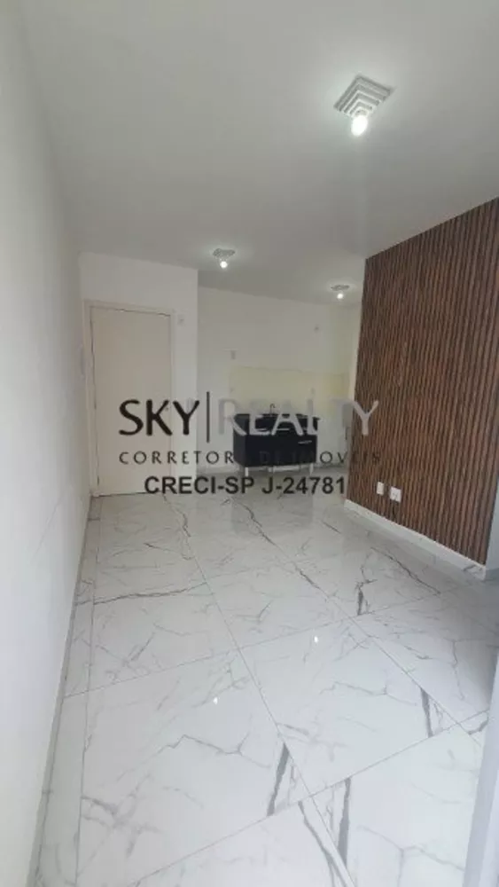 Apartamento, 2 quartos, 44 m² - Foto 1