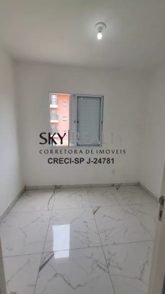 Apartamento, 2 quartos, 44 m² - Foto 3