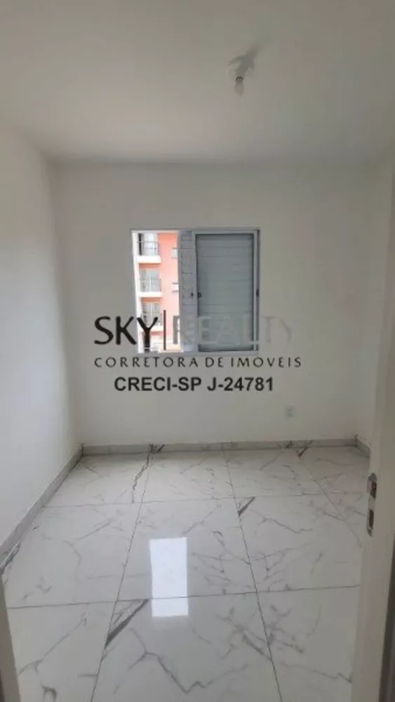 Apartamento, 2 quartos, 44 m² - Foto 4