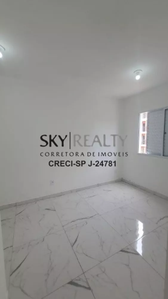 Apartamento, 2 quartos, 44 m² - Foto 2