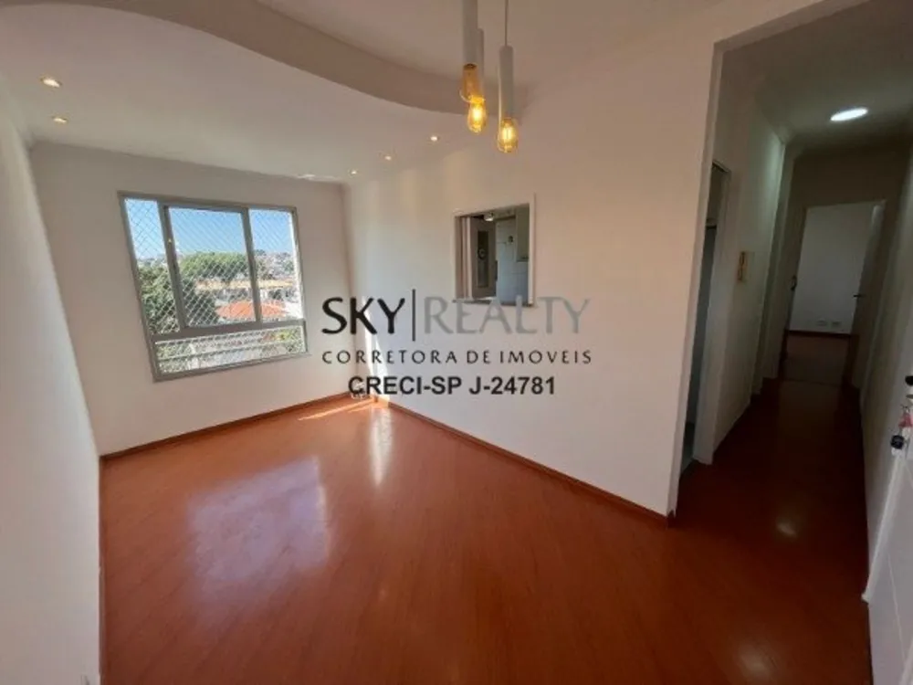 Apartamento, 2 quartos, 46 m² - Foto 1