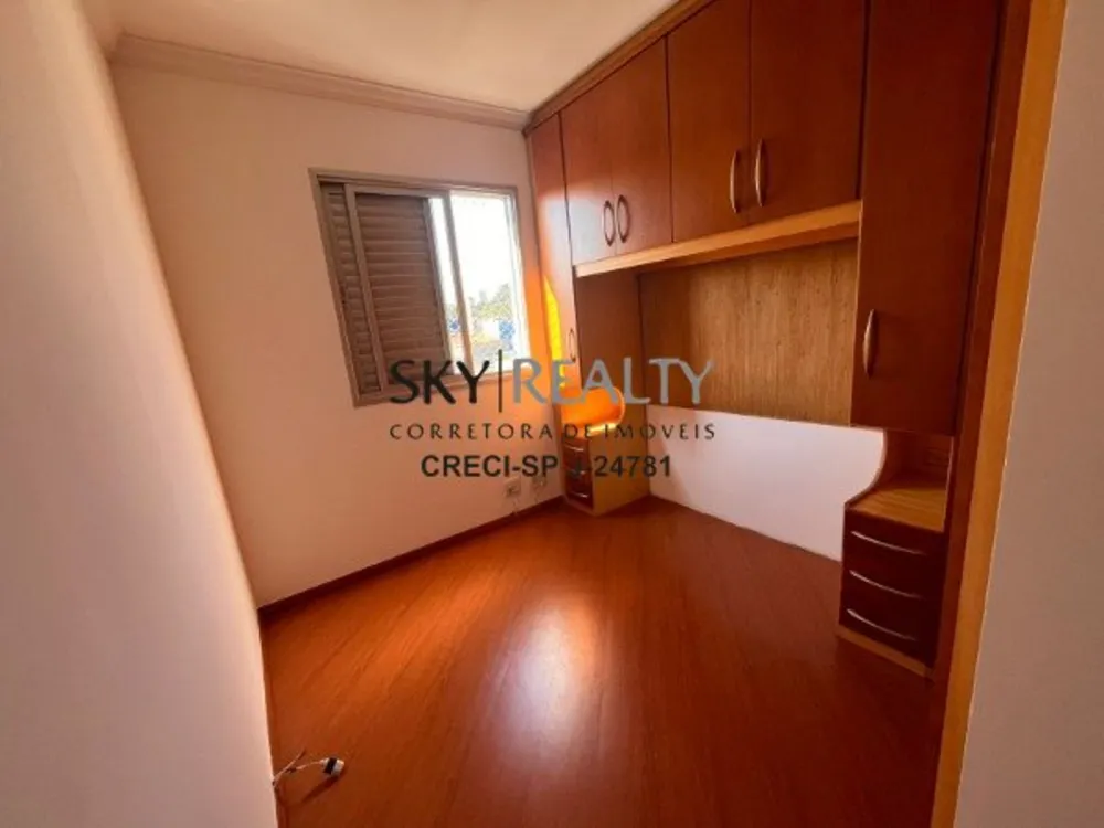 Apartamento, 2 quartos, 46 m² - Foto 3