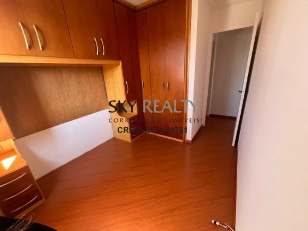 Apartamento, 2 quartos, 46 m² - Foto 2