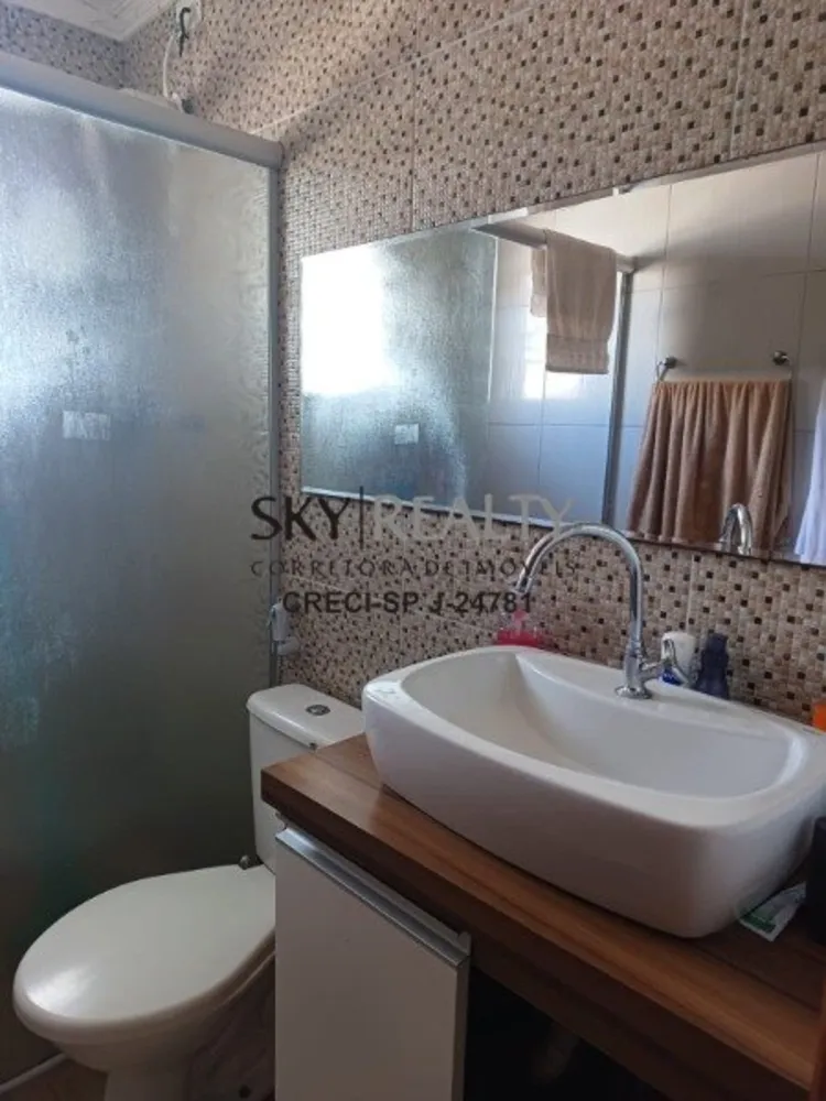 Sobrado, 2 quartos, 125 m² - Foto 14