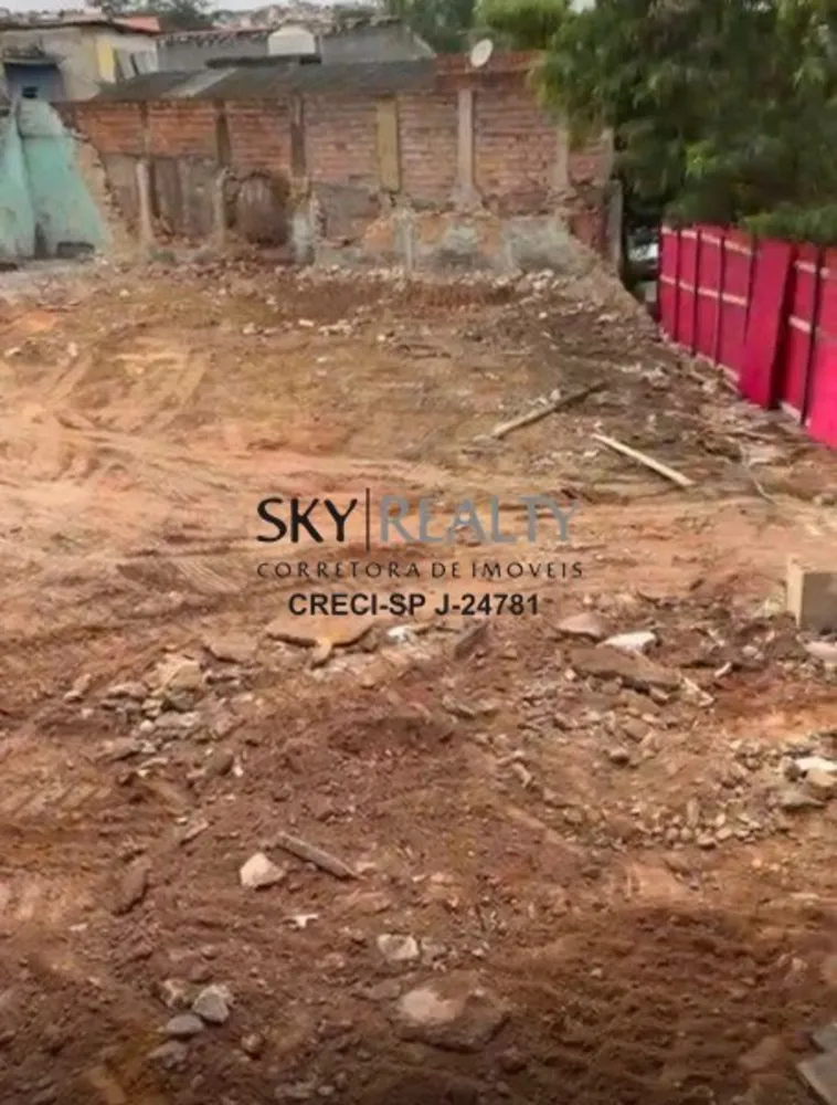 Terreno, 460 m² - Foto 4