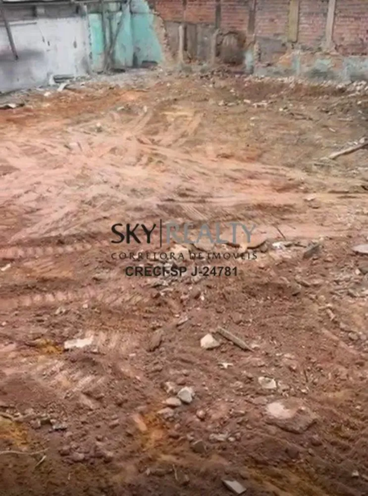 Terreno, 460 m² - Foto 5