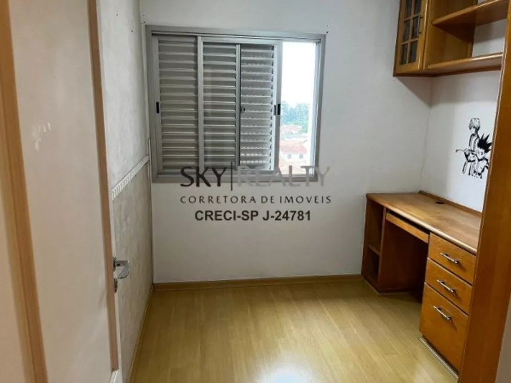 Apartamento à venda com 2 quartos, 63m² - Foto 6