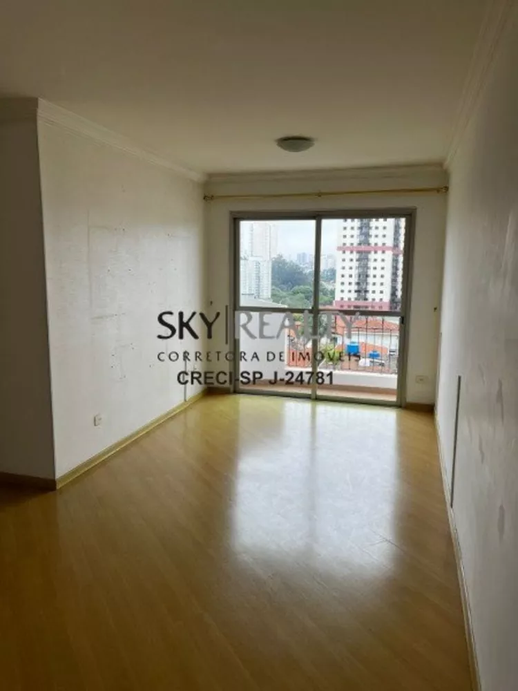 Apartamento à venda com 2 quartos, 63m² - Foto 1