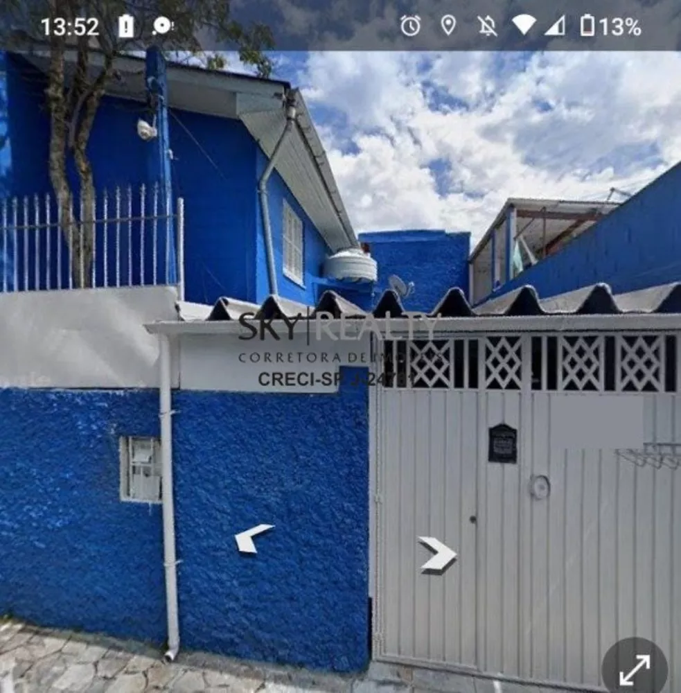 Casa, 2 quartos, 80 m² - Foto 8