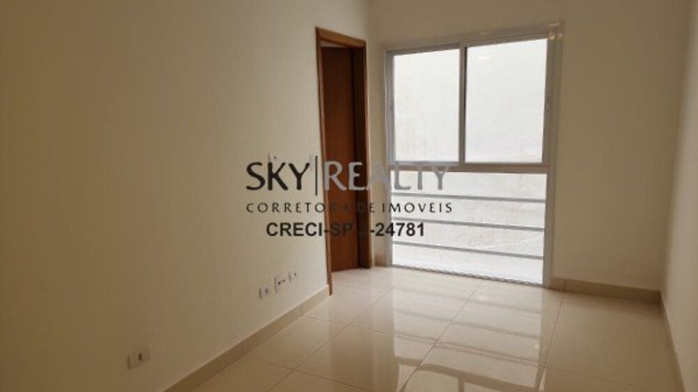 Apartamento, 1 quarto, 29 m² - Foto 1