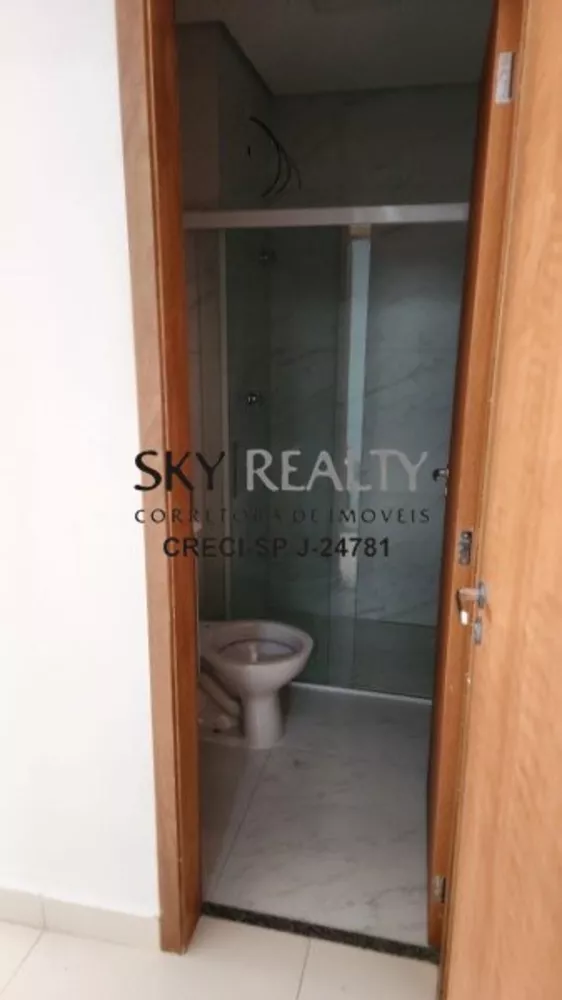 Apartamento, 1 quarto, 29 m² - Foto 7