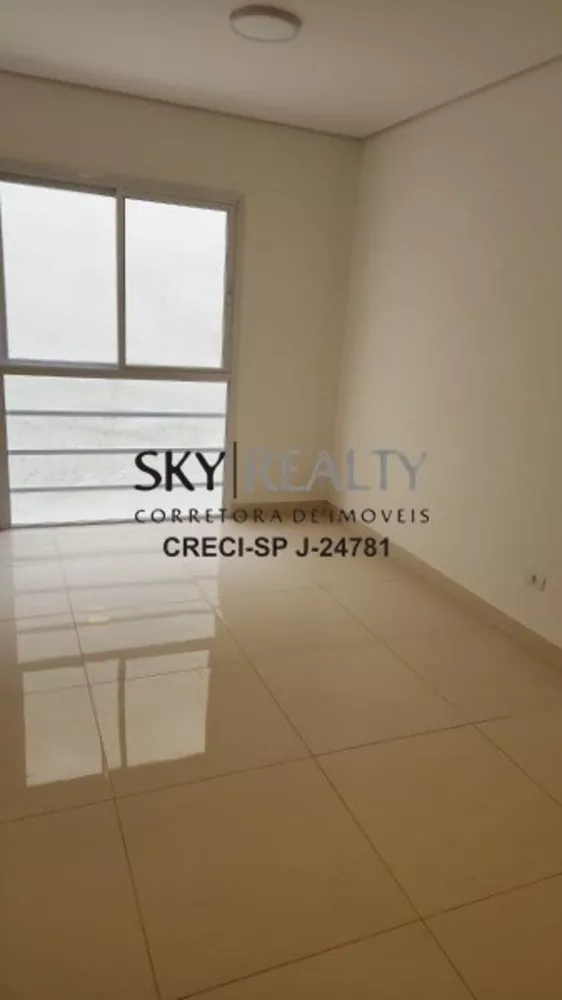 Apartamento, 1 quarto, 29 m² - Foto 2