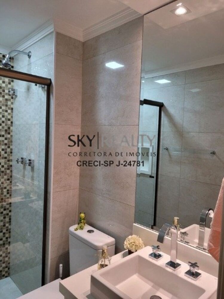 Apartamento, 3 quartos, 89 m² - Foto 12