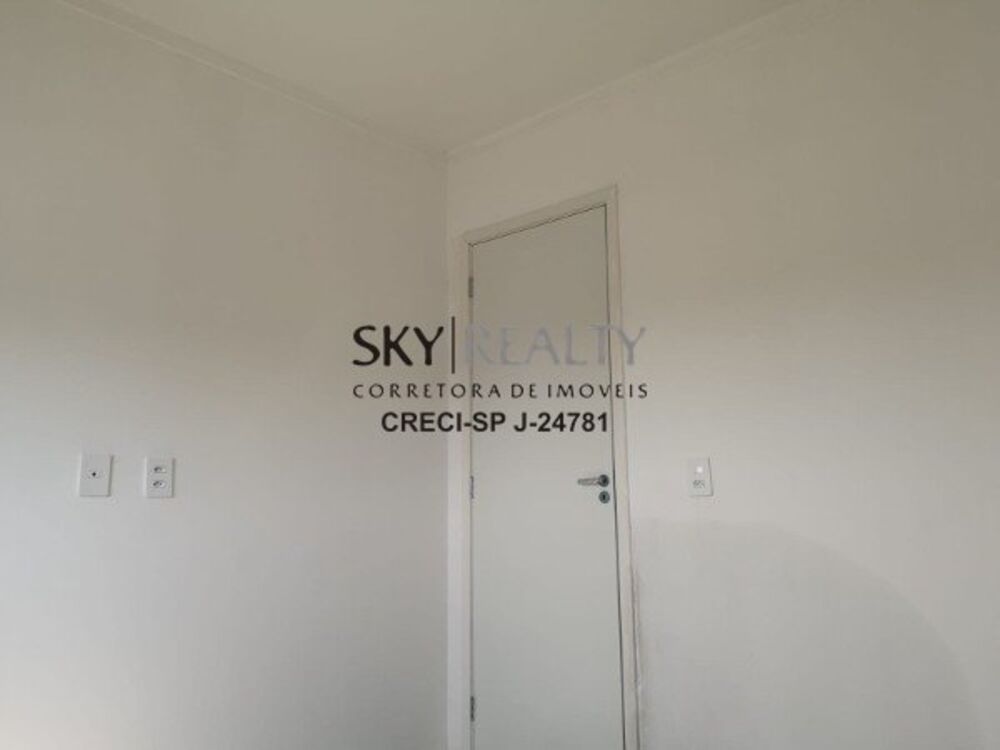 Apartamento, 1 quarto, 35 m² - Foto 14