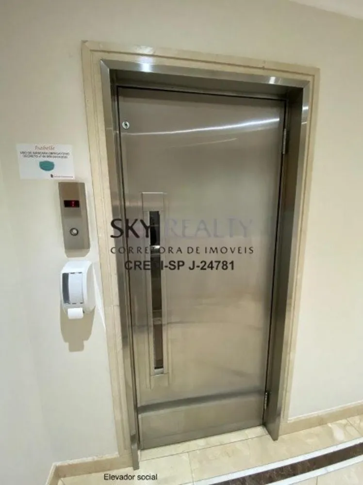 Apartamento, 4 quartos, 283 m² - Foto 11
