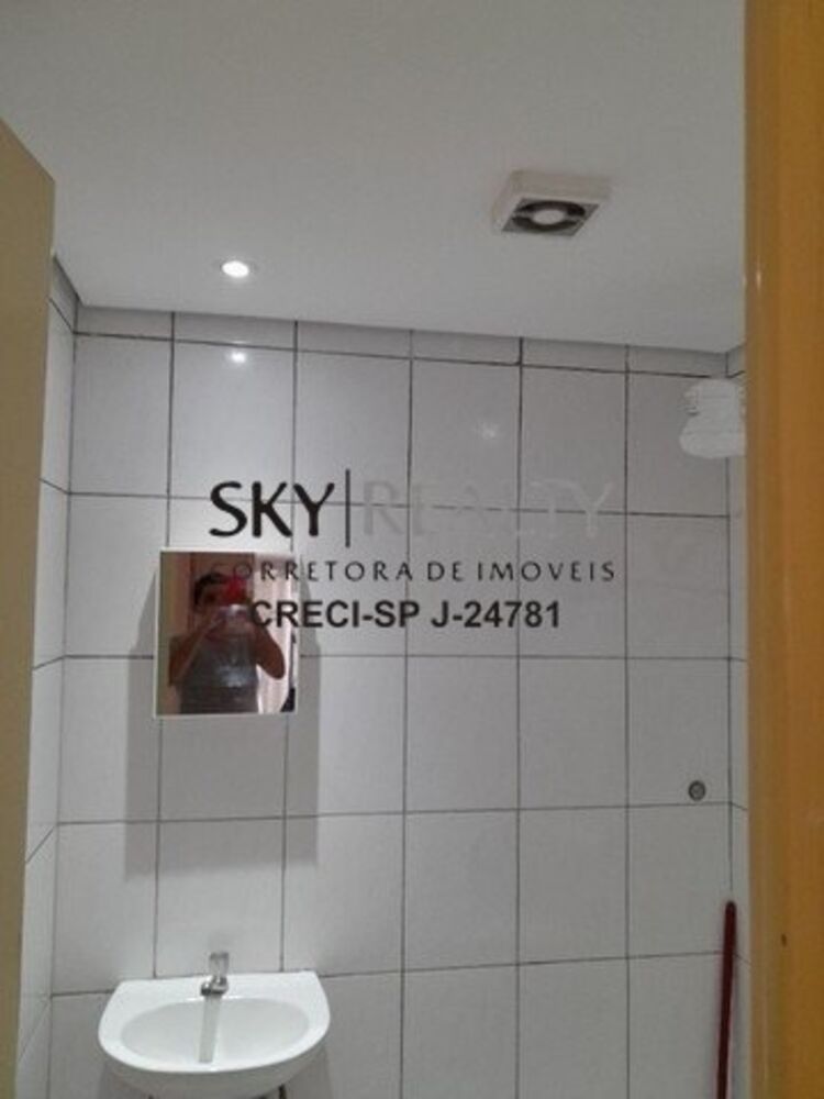 Apartamento, 2 quartos, 47 m² - Foto 1