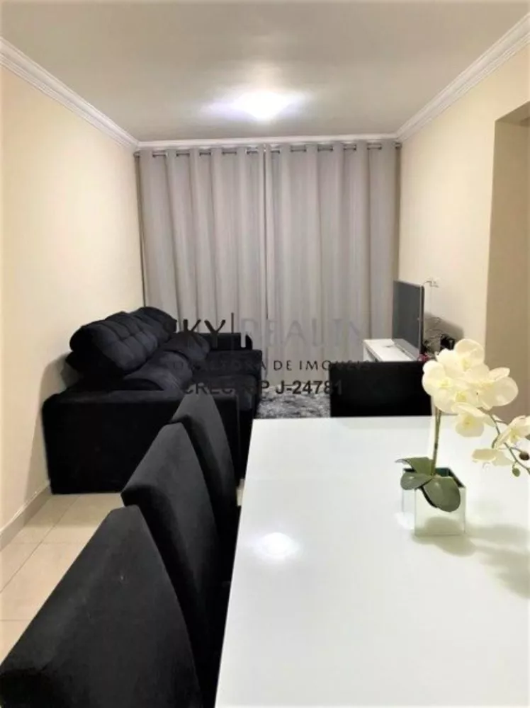 Apartamento, 2 quartos, 69 m² - Foto 3