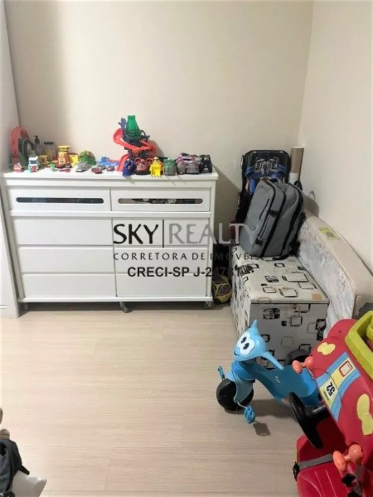 Apartamento, 2 quartos, 69 m² - Foto 1