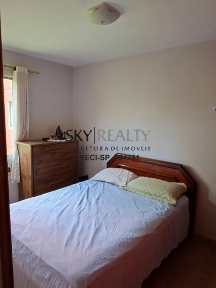Apartamento, 2 quartos, 60 m² - Foto 3