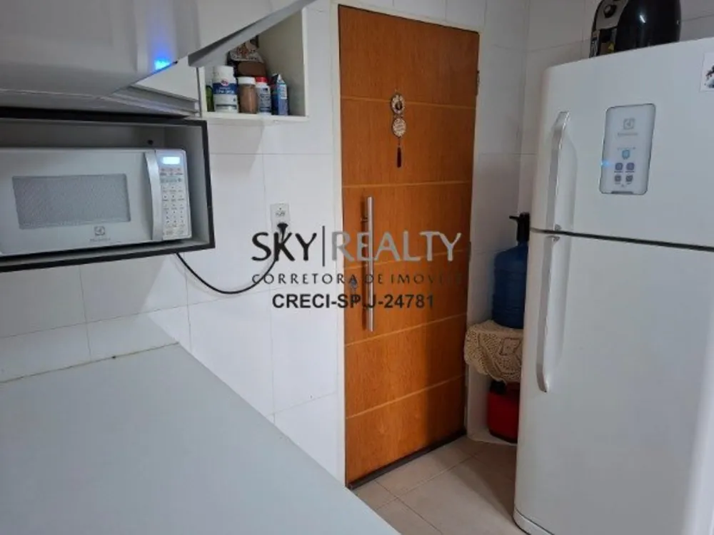 Apartamento, 2 quartos, 60 m² - Foto 1