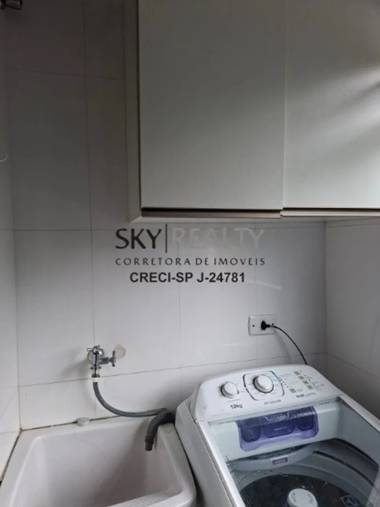 Apartamento, 2 quartos, 60 m² - Foto 3