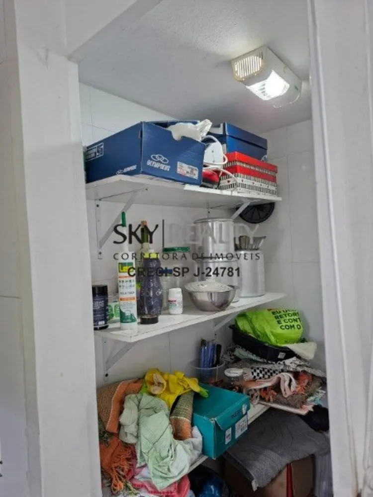 Apartamento, 2 quartos, 60 m² - Foto 12