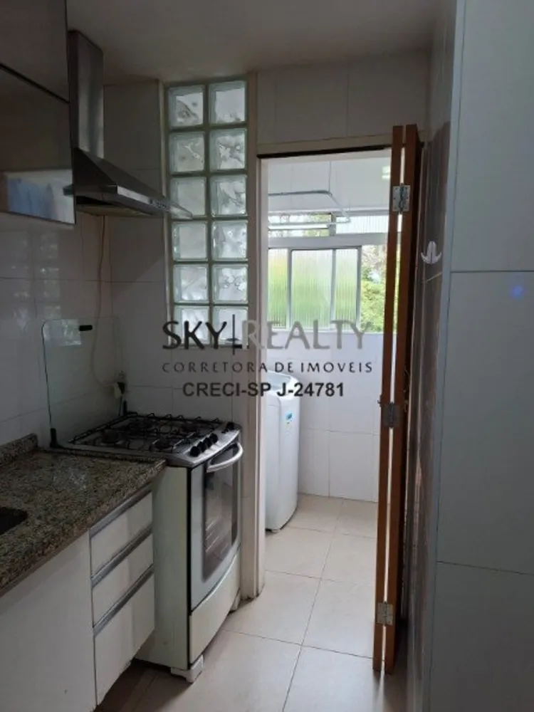 Apartamento, 2 quartos, 60 m² - Foto 9