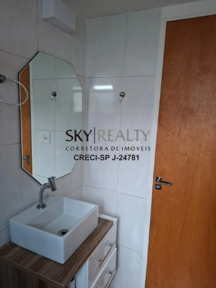 Apartamento, 2 quartos, 60 m² - Foto 7