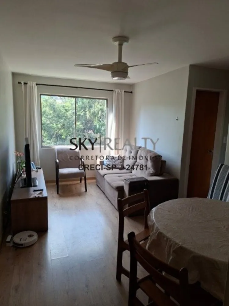 Apartamento, 2 quartos, 60 m² - Foto 1