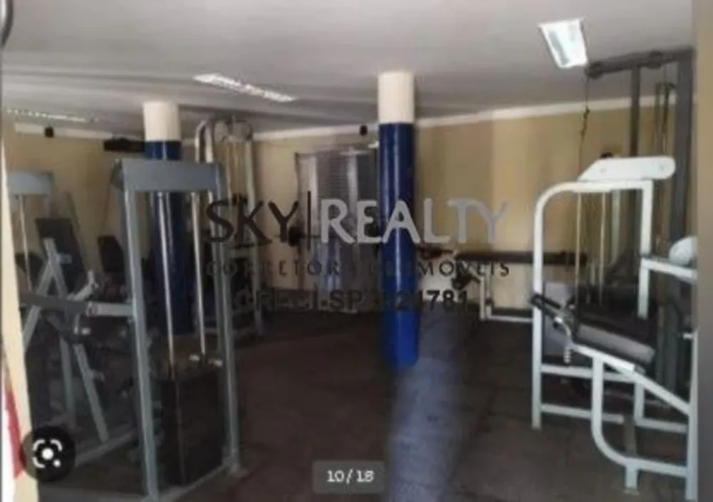 Apartamento, 2 quartos, 48 m² - Foto 2