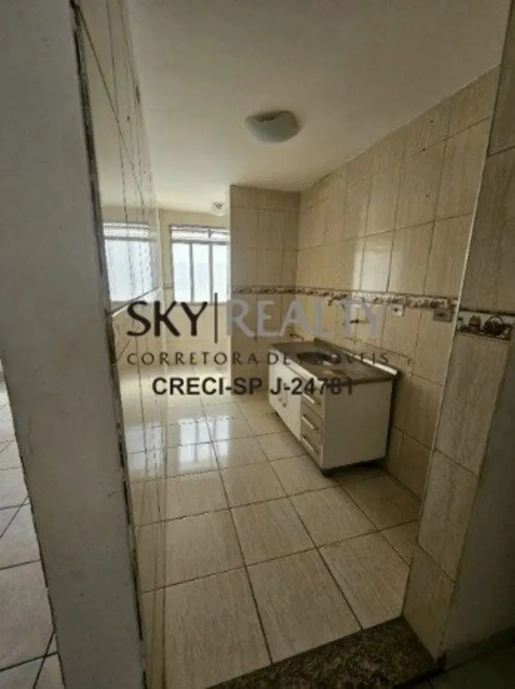 Apartamento, 2 quartos, 48 m² - Foto 7