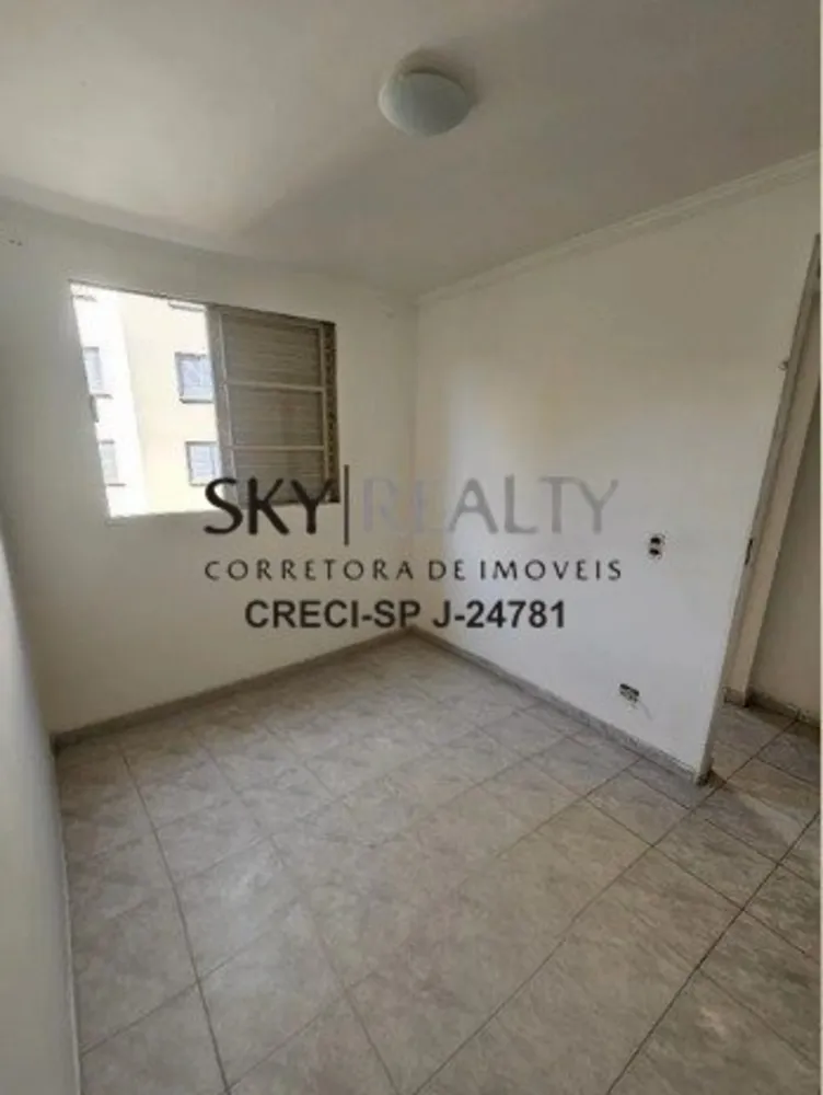 Apartamento, 2 quartos, 48 m² - Foto 8