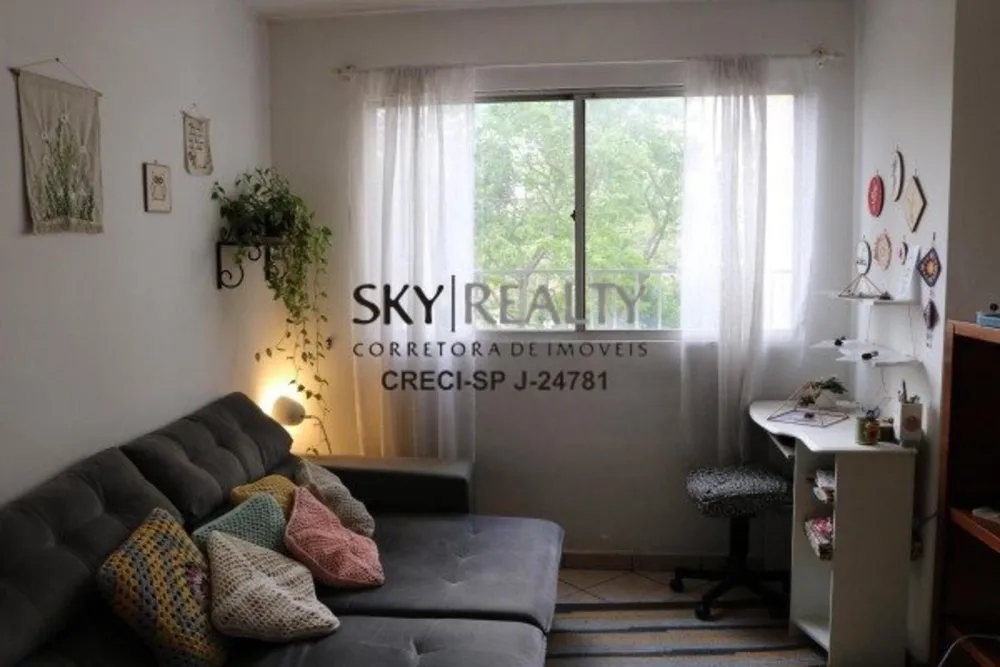 Apartamento, 2 quartos, 58 m² - Foto 1