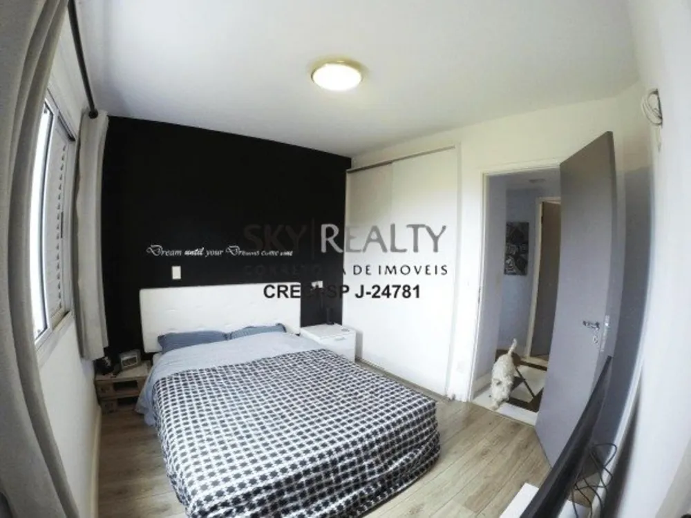Apartamento, 2 quartos, 72 m² - Foto 9
