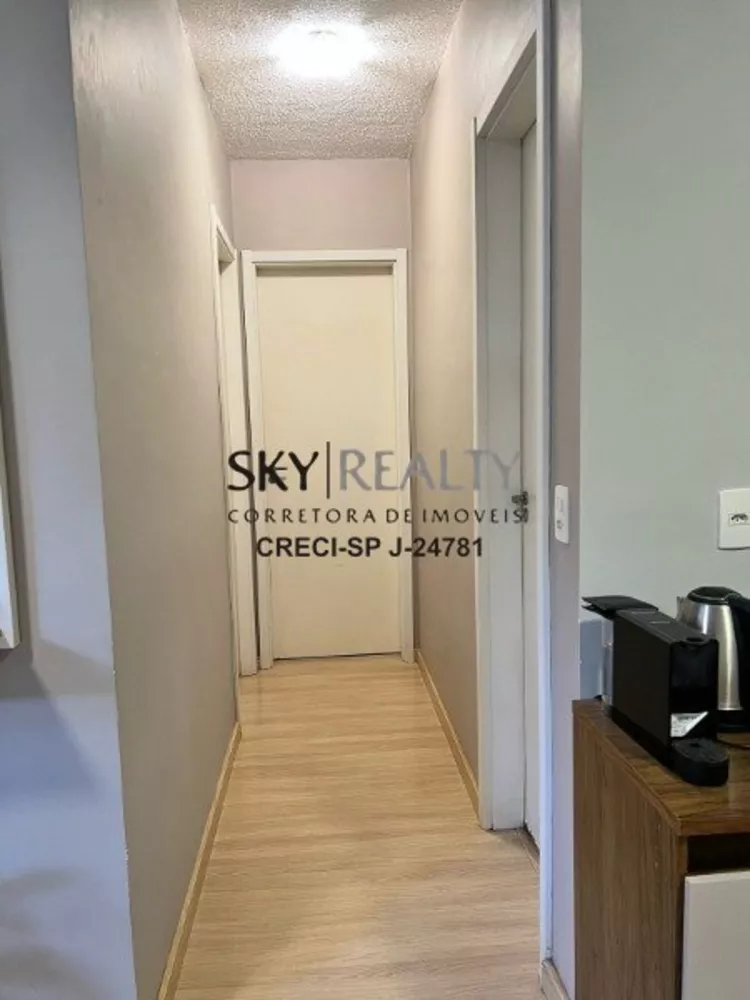 Apartamento, 2 quartos, 44 m² - Foto 1