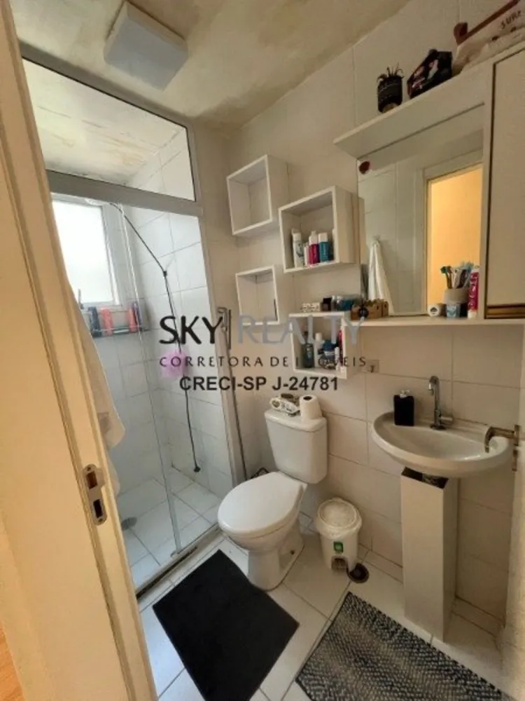 Apartamento, 2 quartos, 44 m² - Foto 6