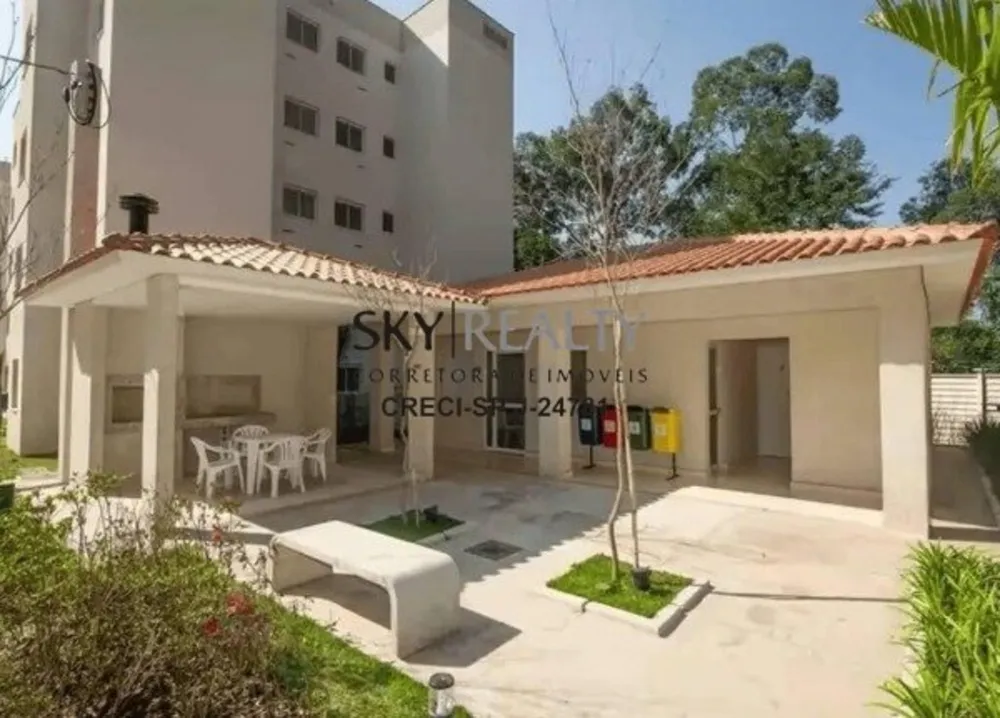 Apartamento, 2 quartos, 44 m² - Foto 8