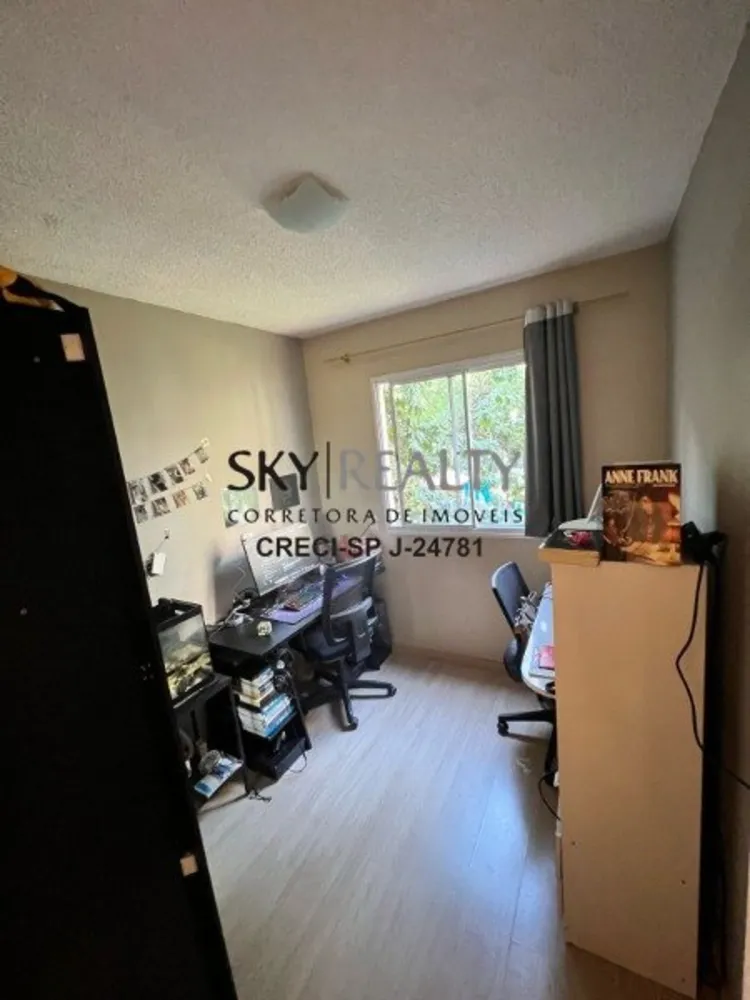 Apartamento, 2 quartos, 44 m² - Foto 5