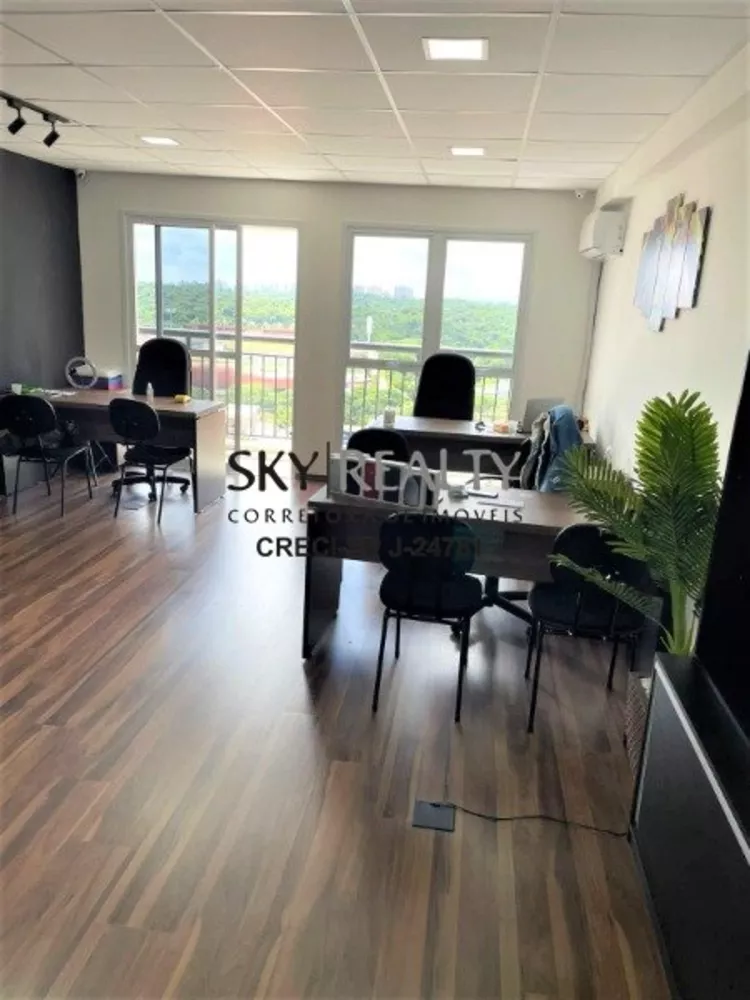 Sala-Conjunto, 36 m² - Foto 1