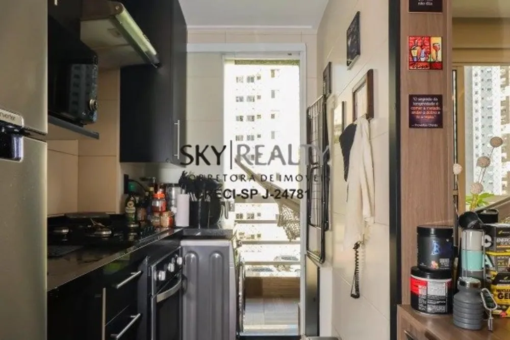 Apartamento, 2 quartos, 45 m² - Foto 5