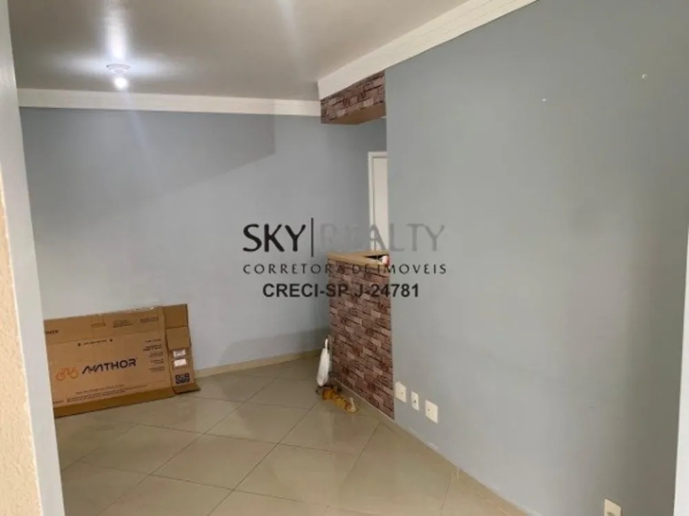 Apartamento, 2 quartos, 52 m² - Foto 2
