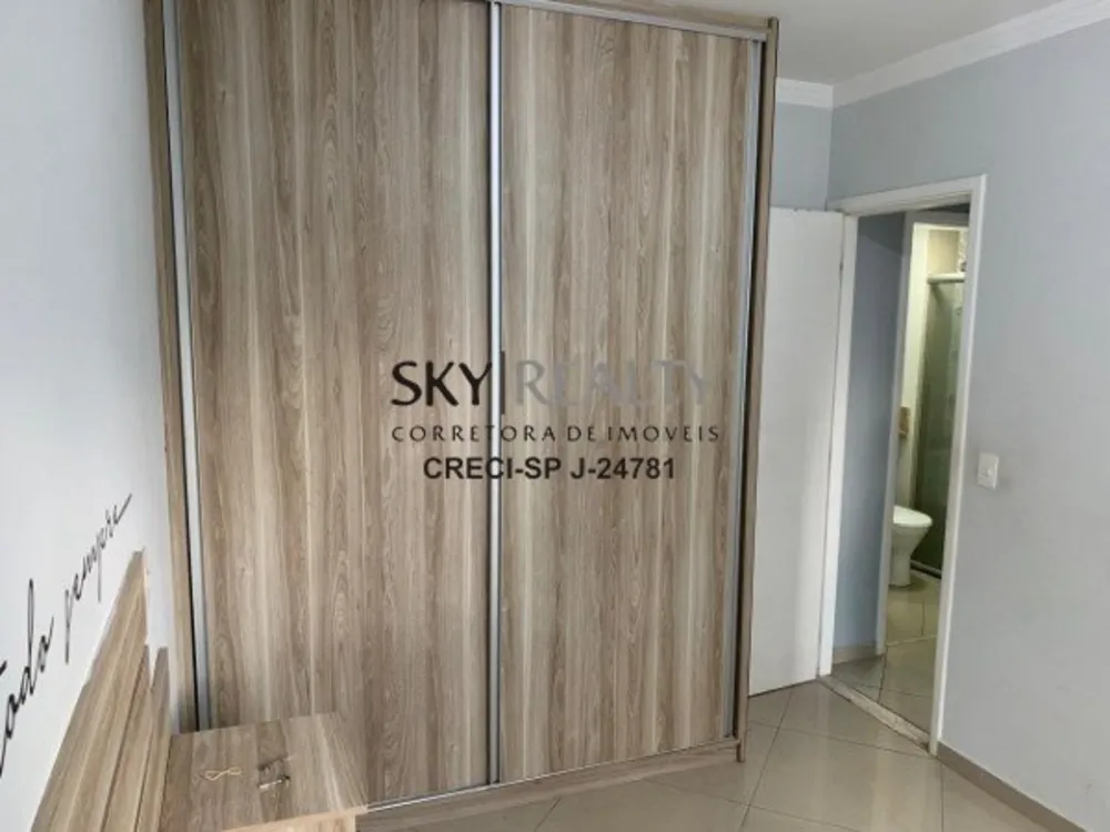 Apartamento, 2 quartos, 52 m² - Foto 7