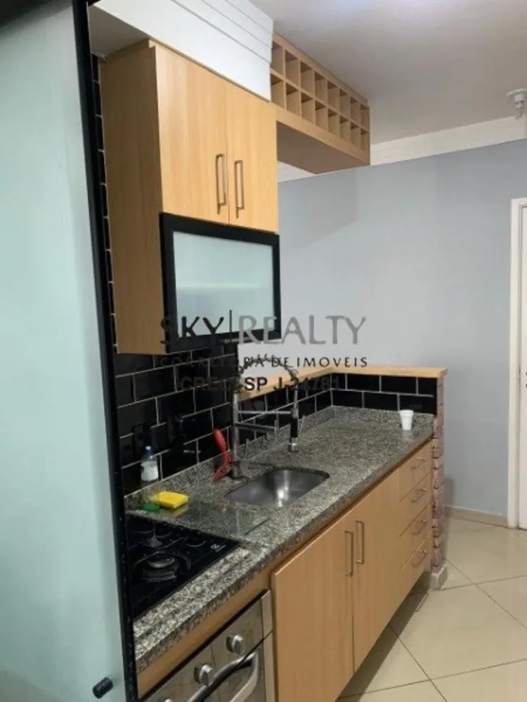 Apartamento, 2 quartos, 52 m² - Foto 11