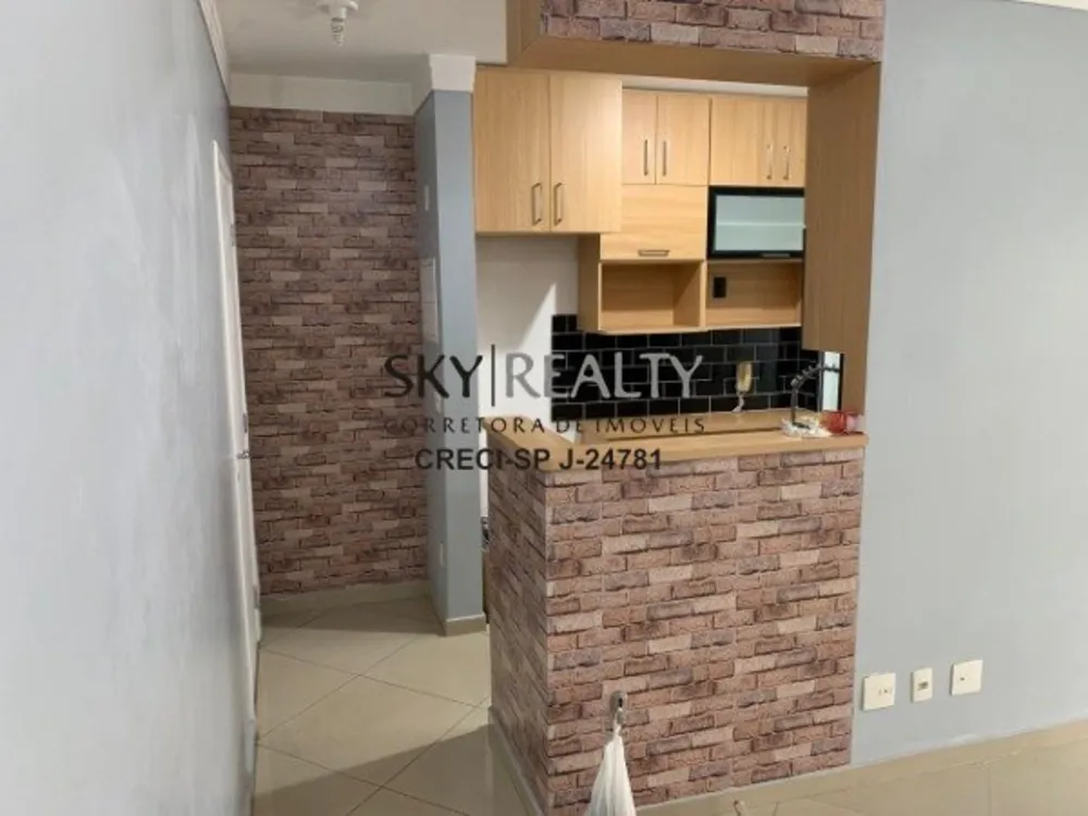 Apartamento, 2 quartos, 52 m² - Foto 10