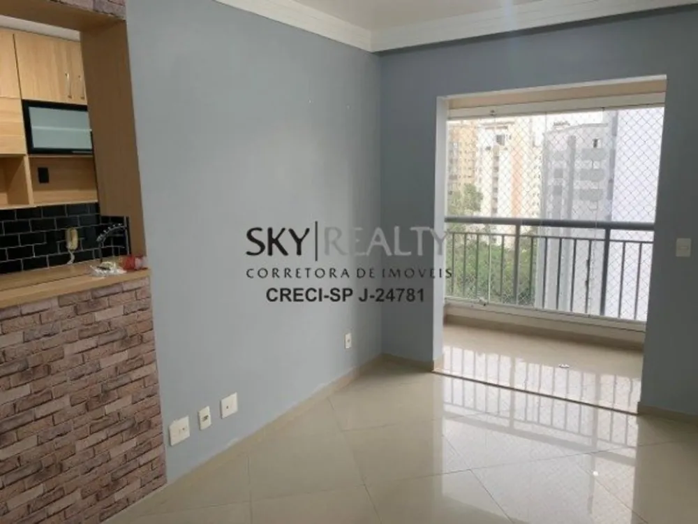 Apartamento, 2 quartos, 52 m² - Foto 1
