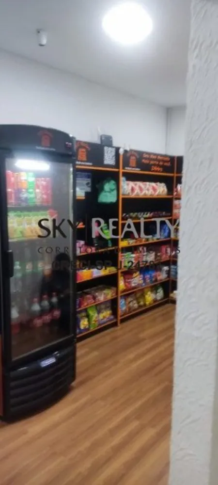 Apartamento, 2 quartos, 35 m² - Foto 1