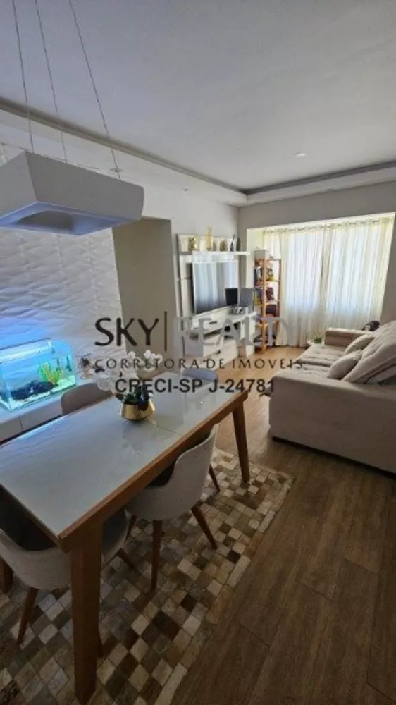 Apartamento, 3 quartos, 64 m² - Foto 1
