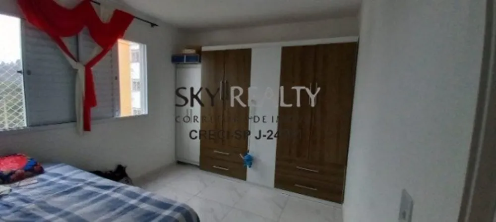 Apartamento, 2 quartos, 48 m² - Foto 3