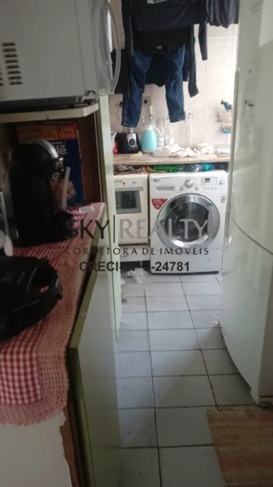 Apartamento, 2 quartos, 45 m² - Foto 6