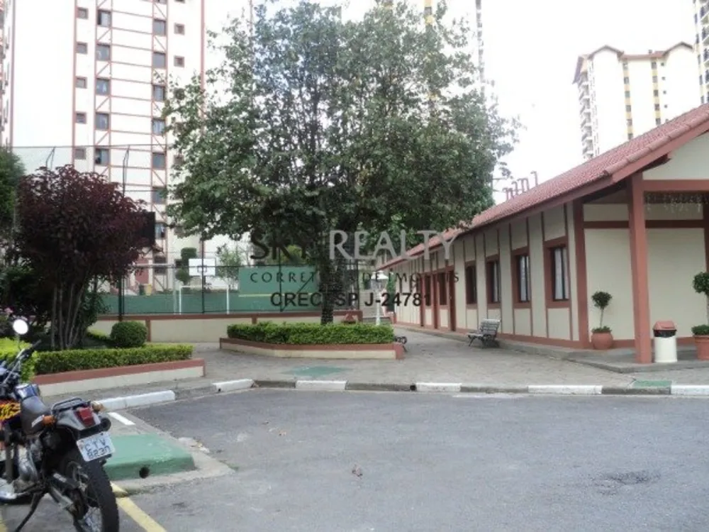 Apartamento, 2 quartos, 57 m² - Foto 14